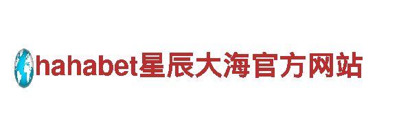 独特风景-博奥体育app官网入口下载安卓独家旅游